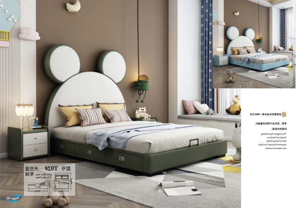 "T02# （有3D图）"