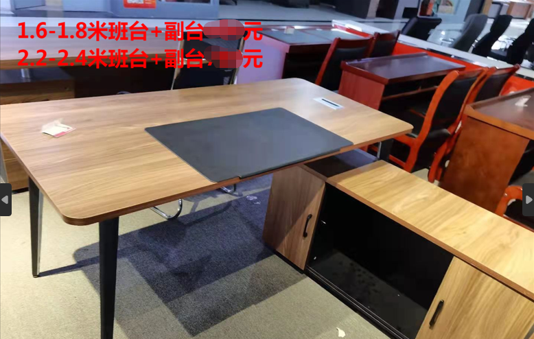 特价办公桌10套起