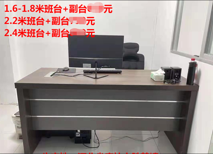 特价办公桌10套起批