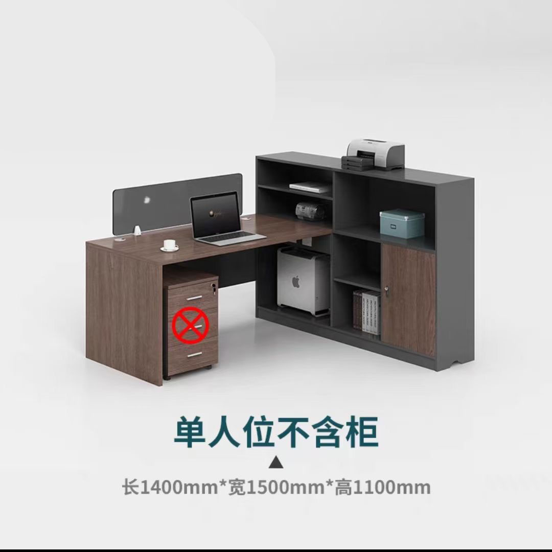 财务桌10套起批