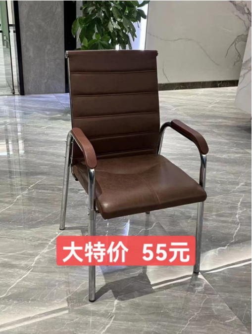 JUN-52t皮质办公椅