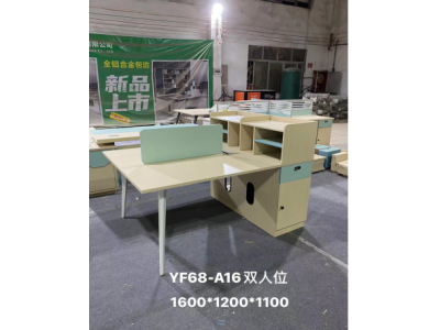 YF68-A16双人位