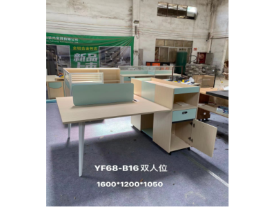 YF68-B16双人位