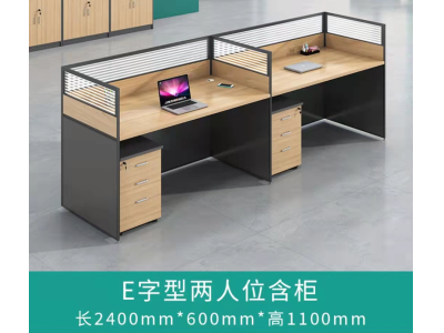 E字型屏风卡位含柜