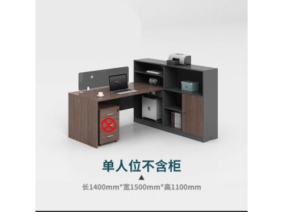 财务桌10套起批