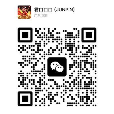 微信二维码